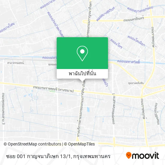 ซอย 001 กาญจนาภิเษก 13/1 แผนที่