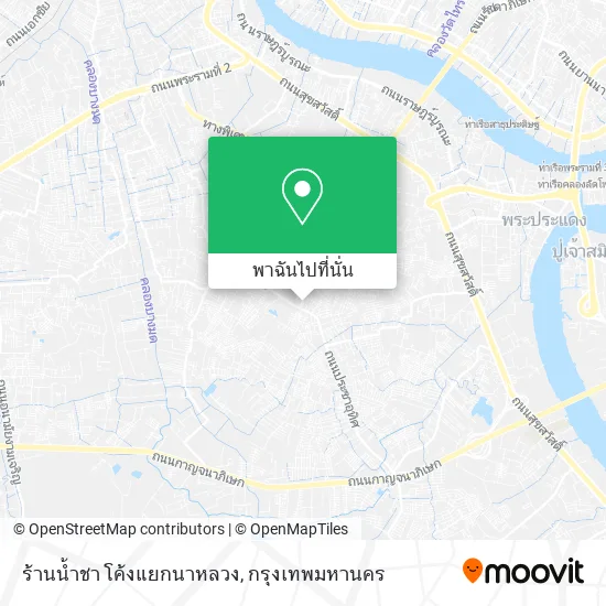 ร้านน้ำชา โค้งแยกนาหลวง แผนที่