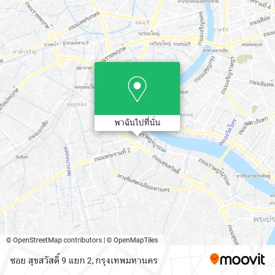 ซอย สุขสวัสดิ์ 9 แยก 2 แผนที่