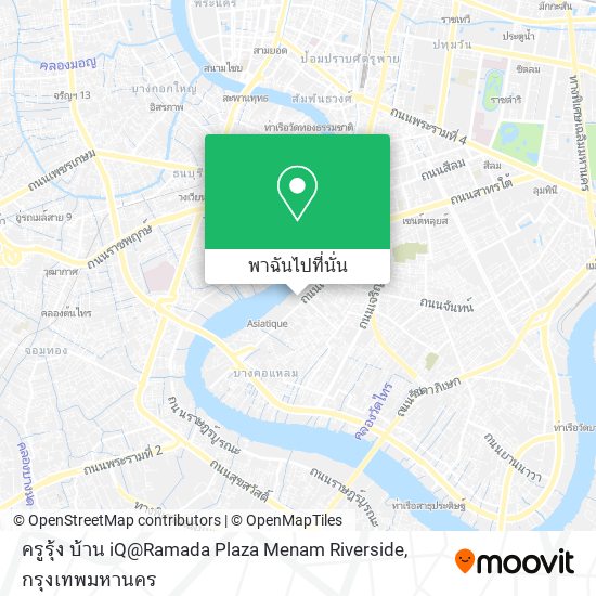 ครูรุ้ง บ้าน iQ@Ramada Plaza Menam Riverside แผนที่