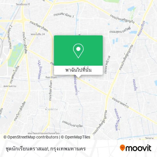 ชุดนักเรียนตราสมอ! แผนที่