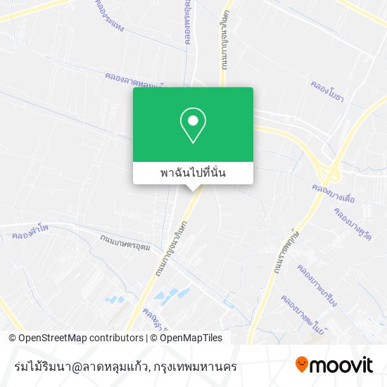 ร่มไม้ริมนา@ลาดหลุมแก้ว แผนที่