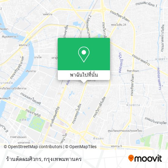 ร้านตัดผมศิวกร แผนที่