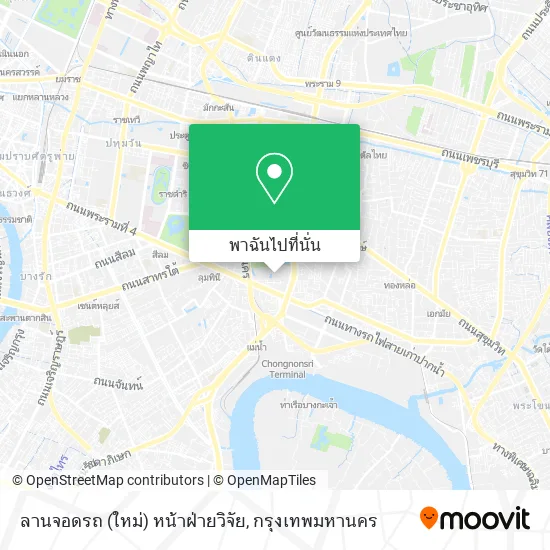 ลานจอดรถ (ใหม่) หน้าฝ่ายวิจัย แผนที่
