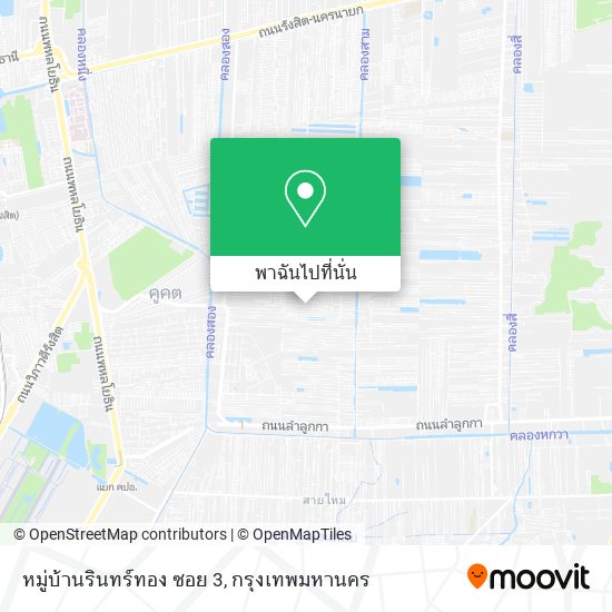 หมู่บ้านรินทร์ทอง ซอย 3 แผนที่