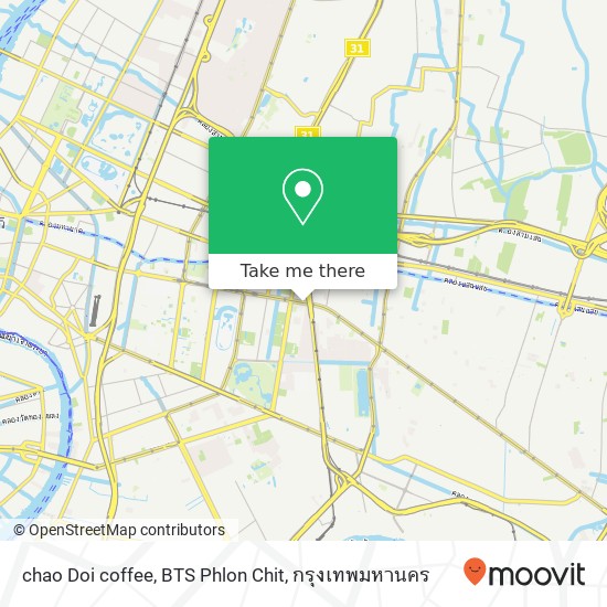 chao Doi coffee, BTS Phlon Chit แผนที่