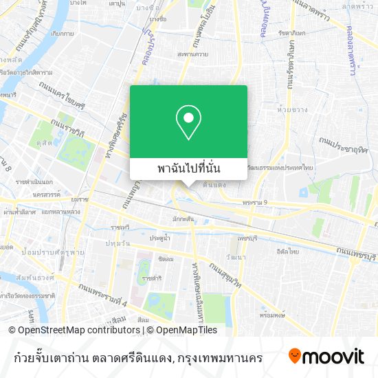 ก๋วยจั๊บเตาถ่าน ตลาดศรีดินแดง แผนที่