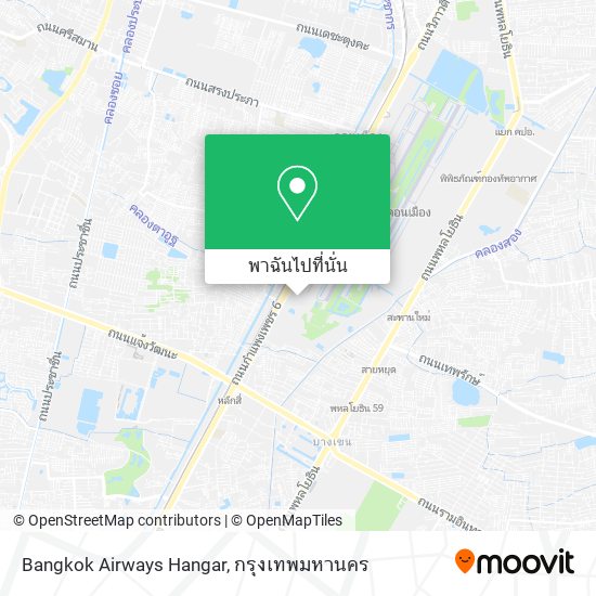Bangkok Airways Hangar แผนที่