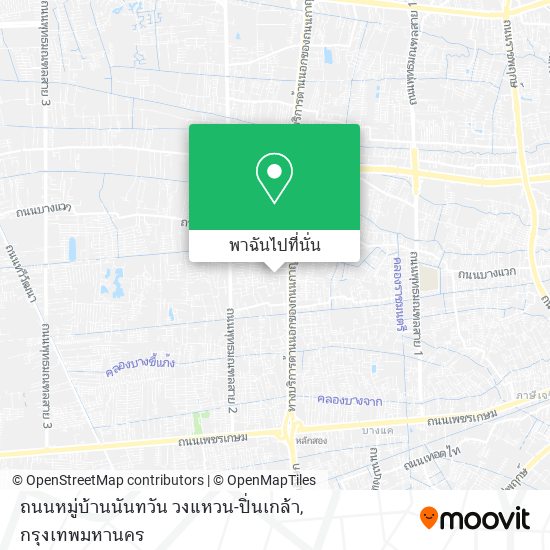 ถนนหมู่บ้านนันทวัน วงแหวน-ปิ่นเกล้า แผนที่