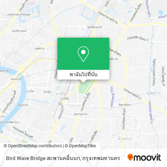 Bird Wave Bridge สะพานคลื่นนก แผนที่