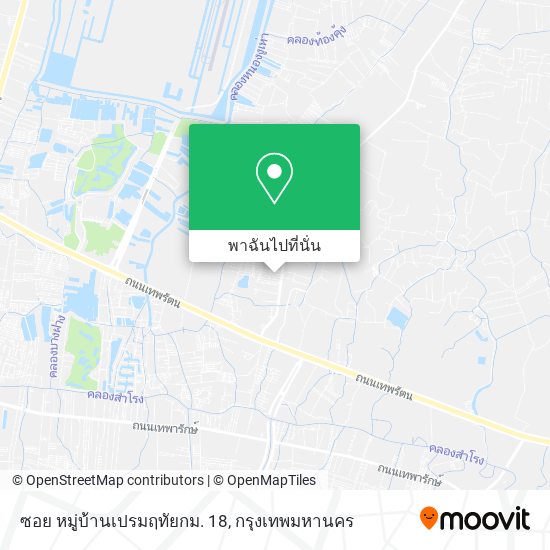 ซอย หมู่บ้านเปรมฤทัยกม. 18 แผนที่