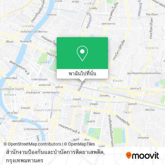 สำนักงานป้องกันและบำบัดการติดยาเสพติด แผนที่