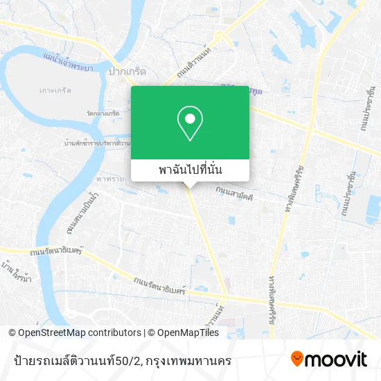 ป้ายรถเมล์ติวานนท์50/2 แผนที่