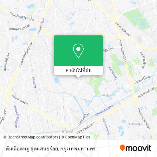 ต้มเลือดหมู สุดแสนอร่อย แผนที่