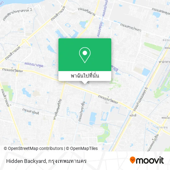 Hidden Backyard แผนที่