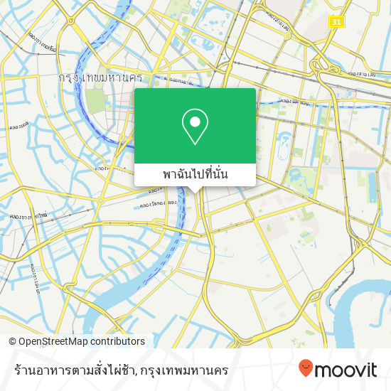 ร้านอาหารตามสั่งไผ่ช้า แผนที่