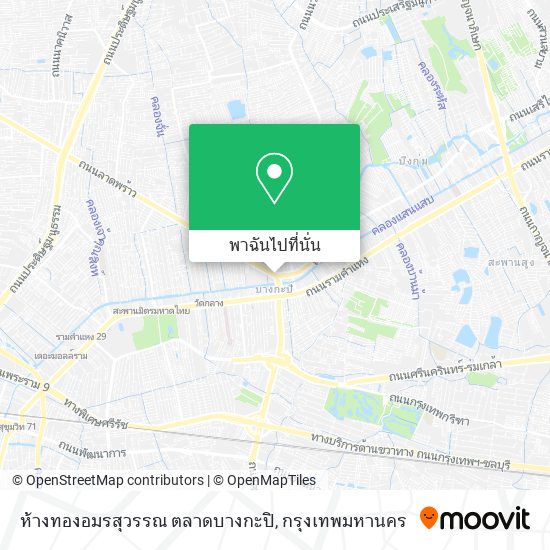 ห้างทองอมรสุวรรณ ตลาดบางกะปิ แผนที่