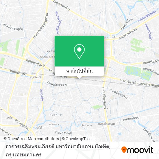 อาคารเฉลิมพระเกียรติ มหาวิทยาลัยเกษมบัณฑิต แผนที่