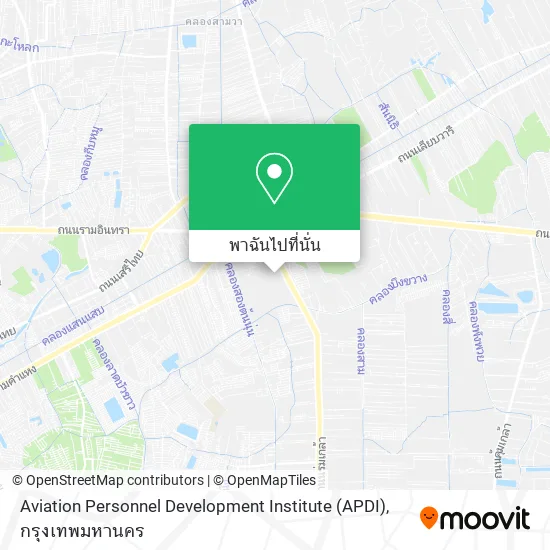 Aviation Personnel Development Institute (APDI) แผนที่