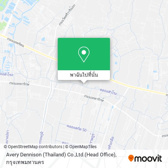 Avery Dennison (Thailand) Co.,Ltd.(Head Office) แผนที่