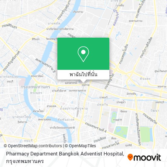 Pharmacy Department Bangkok Adventist Hospital แผนที่
