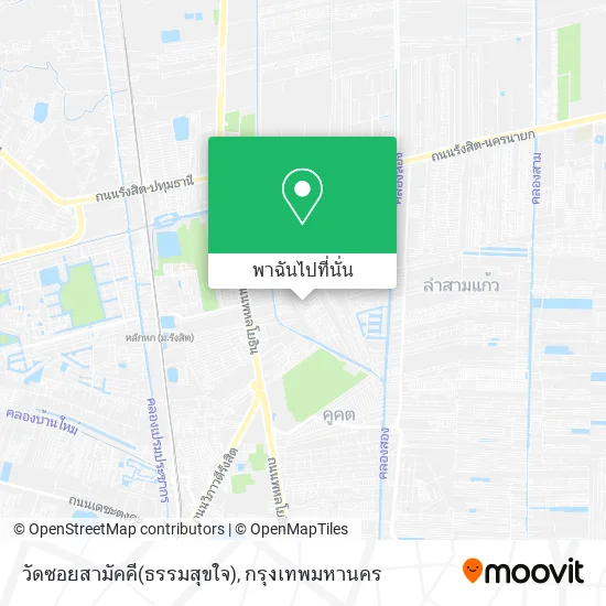 วัดซอยสามัคคี(ธรรมสุขใจ) แผนที่