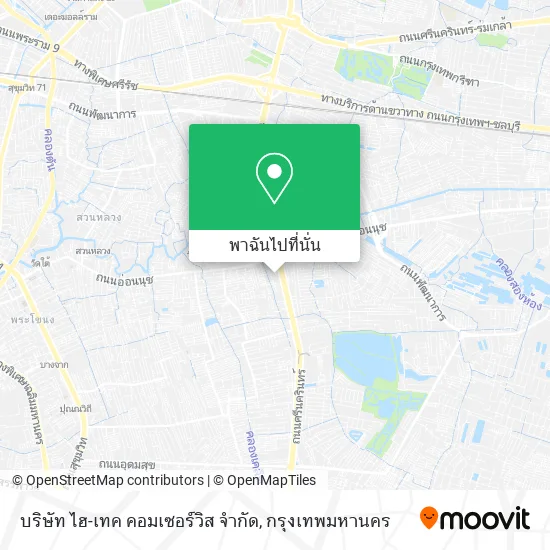 บริษัท ไฮ-เทค คอมเซอร์วิส จำกัด แผนที่