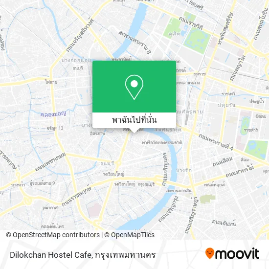 Dilokchan Hostel Cafe แผนที่