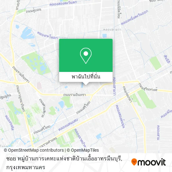 ซอย หมู่บ้านการเคหะแห่งชาติบ้านเอื้ออาทรมีนบุรี แผนที่