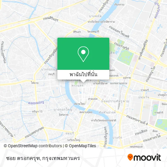 ซอย ตรอกครุฑ แผนที่