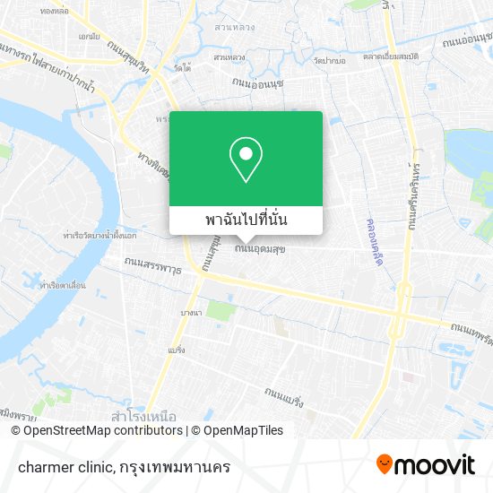 charmer clinic แผนที่