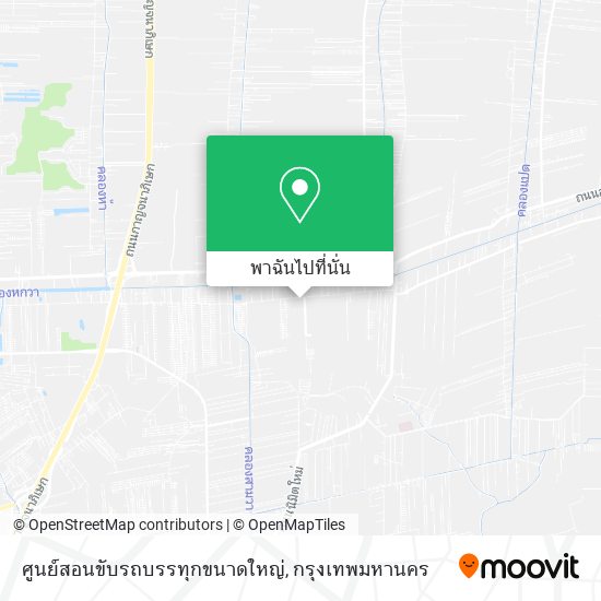 ศูนย์สอนขับรถบรรทุกขนาดใหญ่ แผนที่