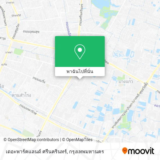 เดอะพาร์คแลนด์ ศรีนครินทร์ แผนที่
