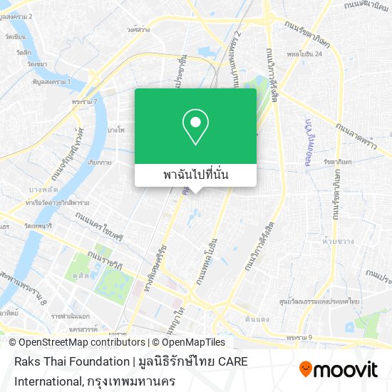 Raks Thai Foundation | มูลนิธิรักษ์ไทย CARE International แผนที่
