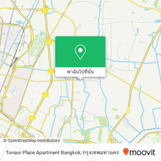 Tonaor Place Apartment Bangkok แผนที่
