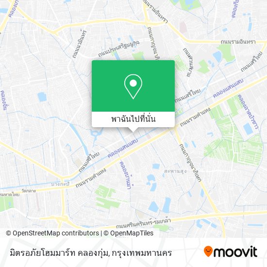 มิตรอภัยโฮมมาร์ท คลองกุ่ม แผนที่
