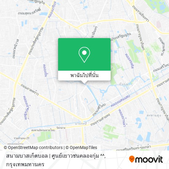 สนามบาสเก็ตบอล | ศูนย์เยาวชนคลองกุ่ม ^^ แผนที่