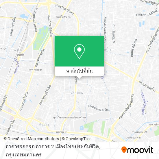 อาคารจอดรถ อาคาร 2 เมืองไทยประกันชีวิต แผนที่