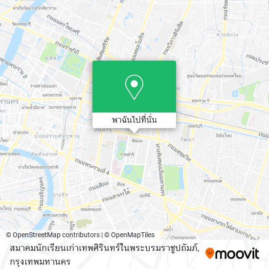 สมาคมนักเรียนเก่าเทพศิรินทร์ในพระบรมราชูปถัมภ์ แผนที่