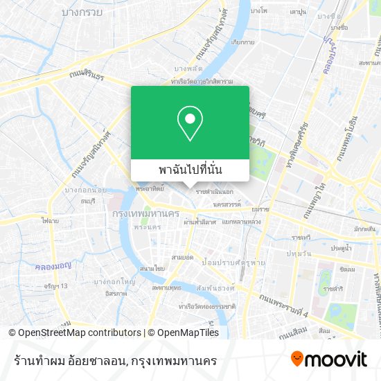 ร้านทำผม อ้อยซาลอน แผนที่