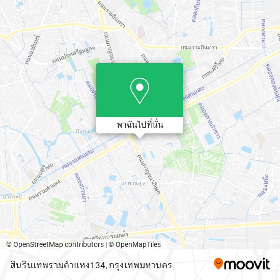 สินรินเทพรามคำแหง134 แผนที่