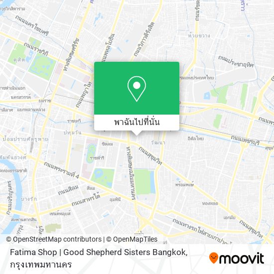 Fatima Shop | Good Shepherd Sisters Bangkok แผนที่