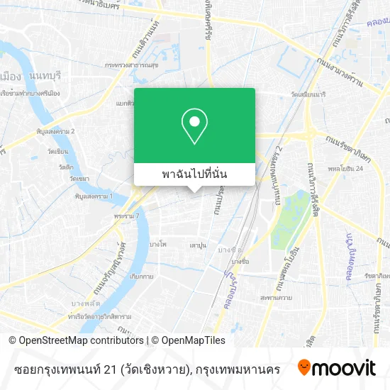 ซอยกรุงเทพนนท์ 21 (วัดเชิงหวาย) แผนที่