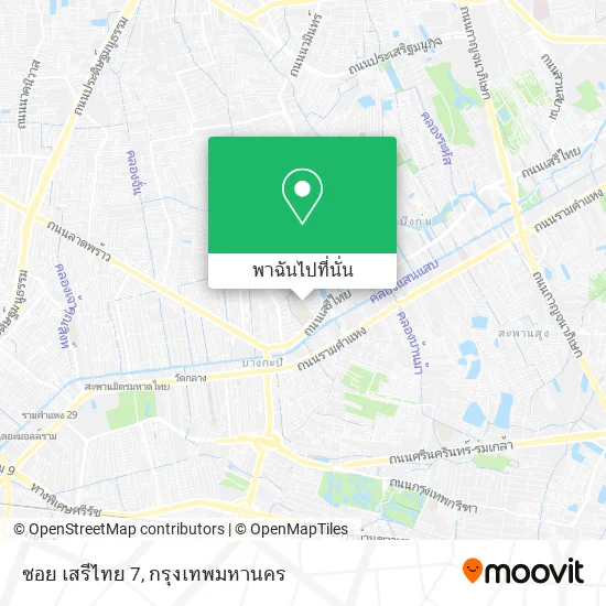 ซอย เสรีไทย 7 แผนที่