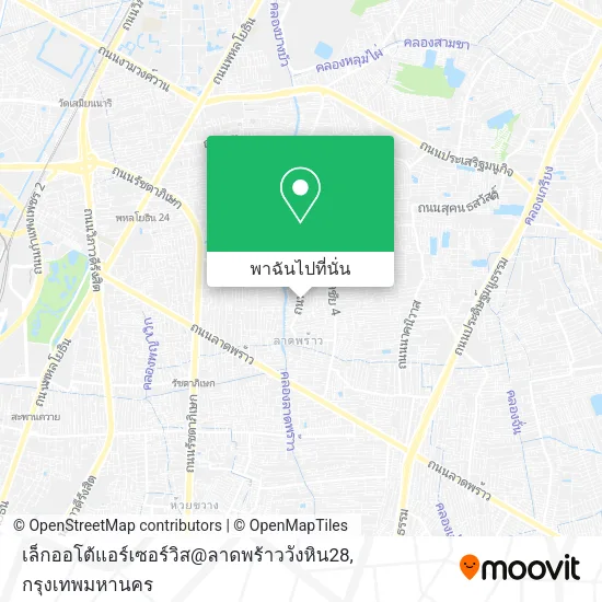 เล็กออโต้แอร์เซอร์วิส@ลาดพร้าววังหิน28 แผนที่