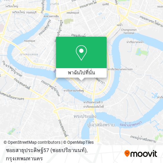 ซอยสาธุประดิษฐ์57 (ซอยปริยานนท์) แผนที่