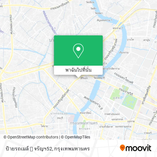 ป้ายรถเมล์  จรัญฯ52 แผนที่