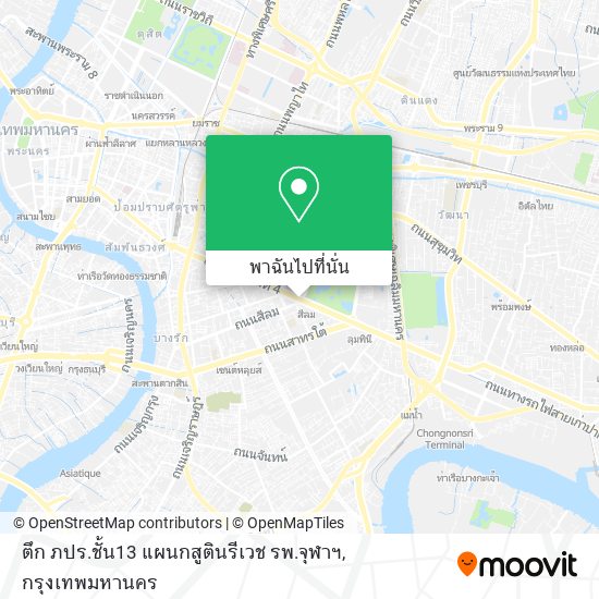 ตึก ภปร.ชั้น13 แผนกสูตินรีเวช รพ.จุฬาฯ แผนที่