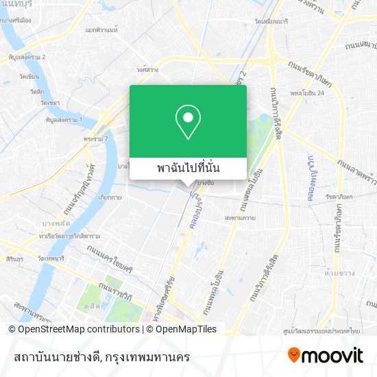 สถาบันนายช่างดี แผนที่