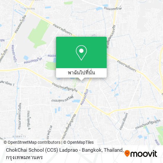 ChokChai School (CCS) Ladprao - Bangkok, Thailand แผนที่